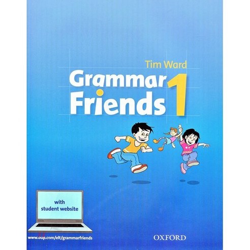Grammar Friends 1 SB with student website - 문법