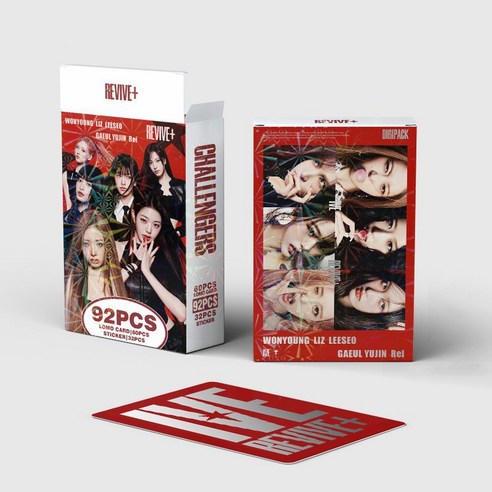 아이브 2026 뱅뱅 블랙홀 REVIVE+ XOXZ BE ALRIGHT, 4) 뱅뱅 (92장), 포카, 55장