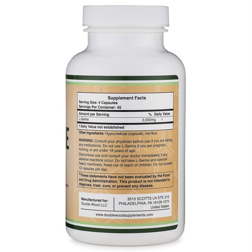 더블우드 L-세린 2000mg 캡슐 180정, 1개 맛있게 먹은 솔직 후기 - 상품 이미지 3