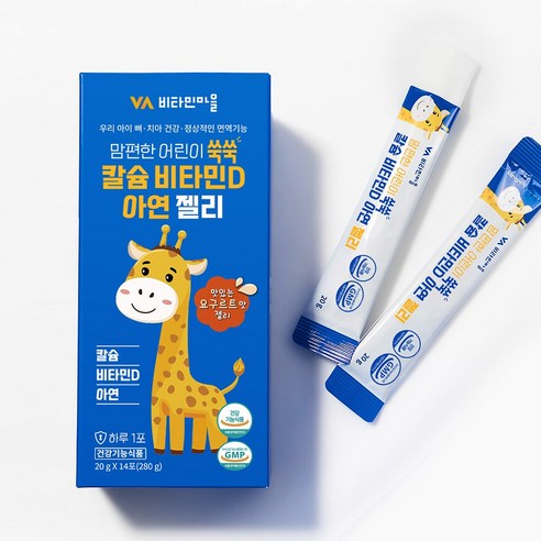 비타민마을 맘편한 어린이 쑥쑥 칼슘 비타민D 아연 젤리 280g, 4개 이미지 3