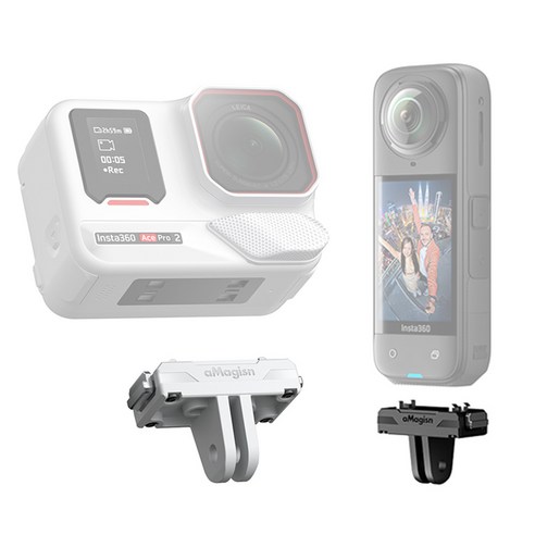 Insta360 X5 X4 Air ACE PRO / PRO 2 마그네틱 퀵릴리즈 베이스 인스타360 에이스 프로 겸용, 1개, AC-GA60S