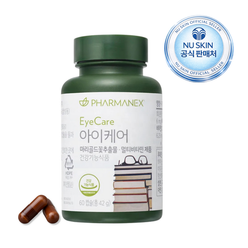뉴스킨 아이케어, 1개, 42g