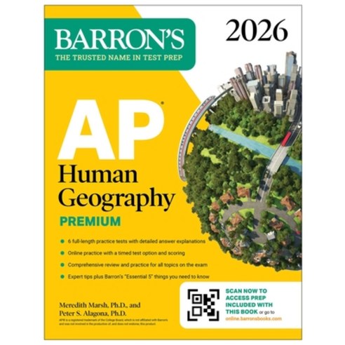 (영문도서) AP Human Geography Premium 2026: Prep Book with 6 Practice Tests+ Comprehensiv... Paperback, Barrons Educational Services, English, 9781506296661