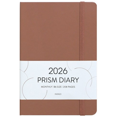 2026 프리즘 B6 먼슬리 다이어리, 모카무스