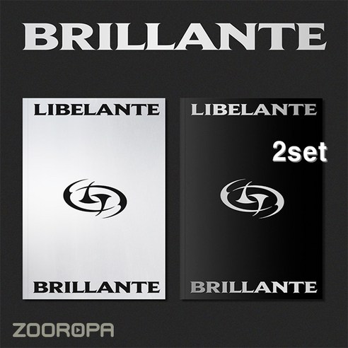 [2종세트] 리베란테 Libelante BRILLANTE 미니앨범 2집