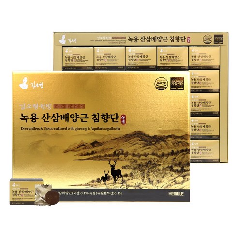 김소형원방 녹용 산삼 배양근 침향단 + 쇼핑백 3.75g, 100개 이미지 2