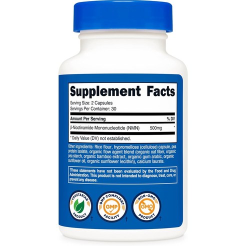뉴트리코스트 NMN 500mg 캡슐 실사용 후기 | 효과 있을까? - 상품 이미지 2