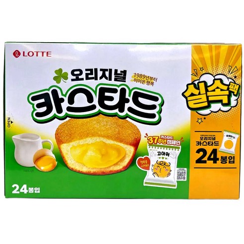 롯데카스타드 대용량 실속 패키지 24p, 552g, 1개