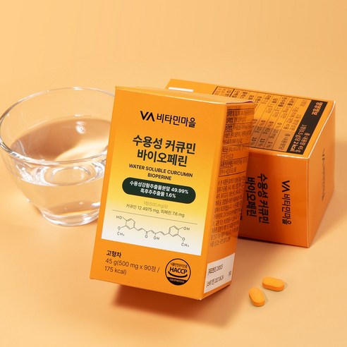 비타민마을 수용성 커큐민 바이오페린 45g 90정, 1개 이미지 3
