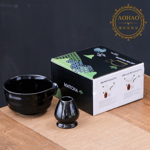 AOHAO Matcha whisk 말차도구 2/4/7 PCS 세트 차선, 블랙2pcs, 6세트