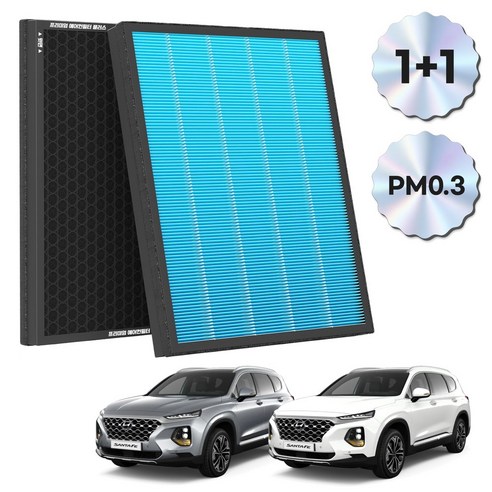 1+1 PM 0.3 에어컨필터 활성탄 블루 초미세먼지, 싼타페TM (18~..., 2개 싼타페TM (18~20.06) [FCP-03] × 2개, 싼타페TM (18~20.06) [FCP-03] × 2개 섬네일