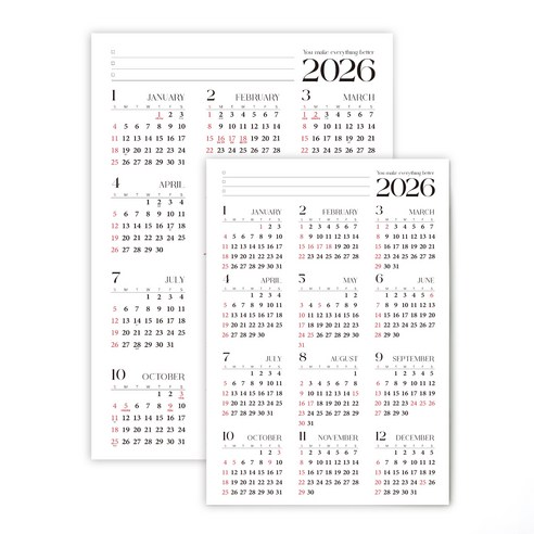 2026 포스터 한장 달력 연력 플래너 컬러감성 1년계획 캘린더 (B4+A3 Size), 1세트, 5. 블랙
