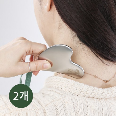 하트 괄사 마사지 바디 얼굴 턱 어깨 두피 경락 종아리마사지기 더스트백 증정, 실버, 2개