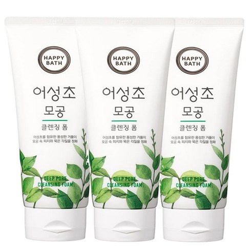 해피바스 어성초 모공 클렌징폼 솔직 후기 | 실사용자 리뷰 분석 썸네일