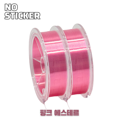 노스티커 에스테르 라인 / 한치 오징어 꼴뚜기 채비 낚시줄 5호 × 150m × 핑크 × 2개, 5호 × 150m × 핑크 × 2개 섬네일