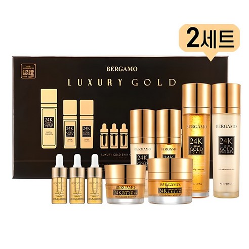 베르가모 리얼 24K 골드 9종 줄기세포 기초화장품세트 골드 콜라겐 기초... 솔직 후기 | 피부 타입별 분석 - 대표 이미지
