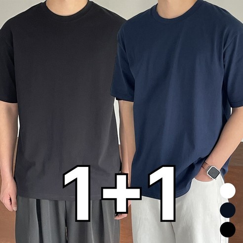 [순면100%] 미제이 남자 오버핏 반팔티 무지 고급소재 티셔츠 1+1