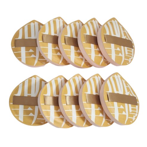 큐히트 틱톡 아기궁둥이 퍼프 이미지 4