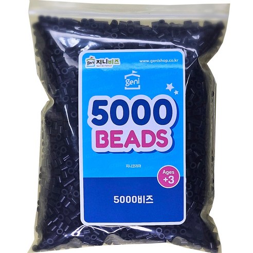 지니비즈 싱글컬러 리필팩 5mm 비즈 5000개 1팩, 블랙, 1개