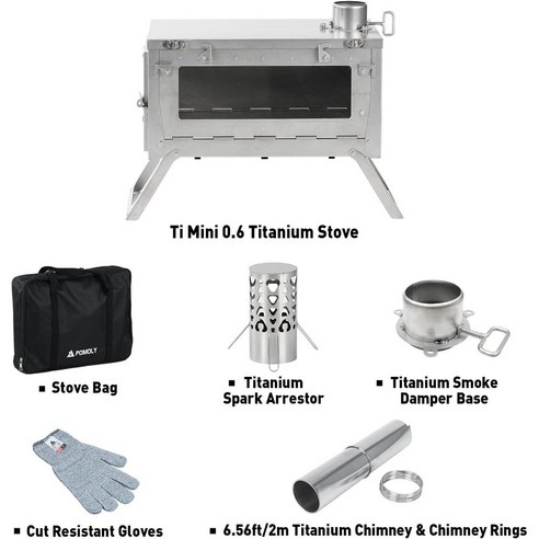 캠핑의 낭만을 더하는 티타늄 미니 우드 스토브, 포몰리 Ti Mini