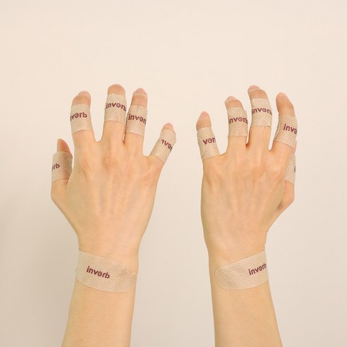 [인버브 본사] 인버브 원적외선 근육관절 패치 손가락형 실사용 후기 | 효과 있을까? - 상품 이미지 4