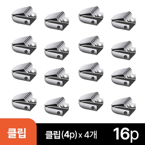 MSMULTIVERSE 매듭없는 신발 운동화 끈 클립, 클립(4개), 16개