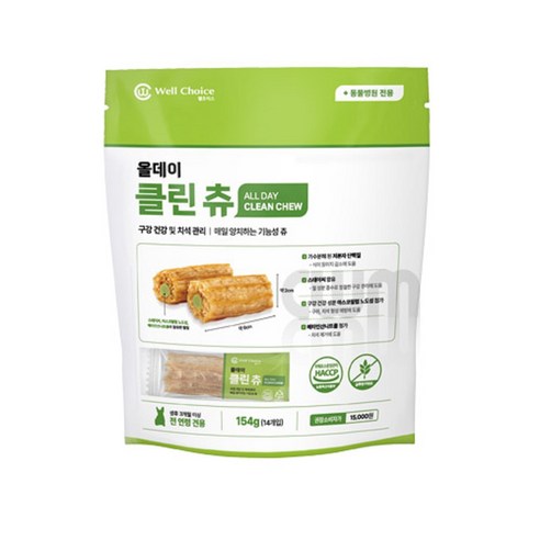동물병원전용 올데이 클린 츄, 14개, 11g