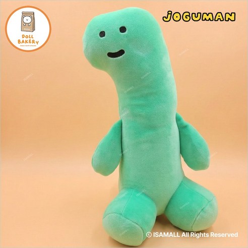 조구만 인형 JOGUMAN 베이직 시팅 공식라이선스 정품, 1개, 35cm