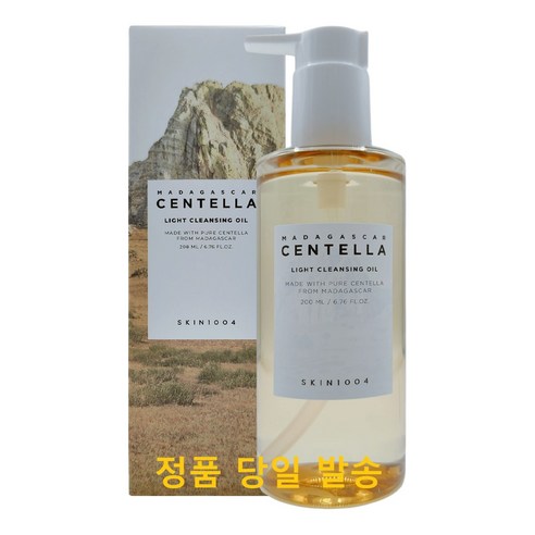 스킨1004 마다가스카르 센텔라 라이트 클렌징 오일 +랜덤 5ml 세트 실사용 후기 | 효과 있을까? 썸네일