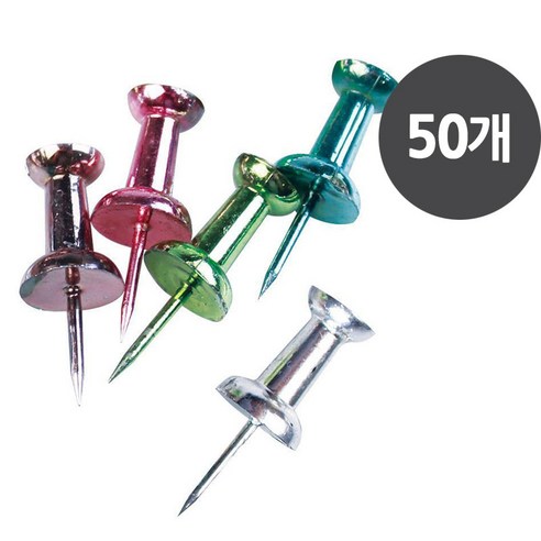 [ 미국 BAZIC ]208 메탈 금속 칼라 압정 푸쉬핀, 1개, 50개입