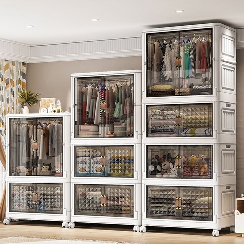 아기 옷장으로 깔끔하고 편안한 육아를 시작하세요