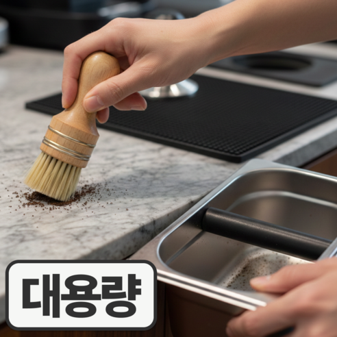 포미온 커피 찌꺼기통 스탠드형 스텐 넉박스, 1개, 실버