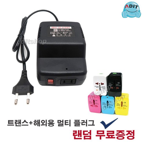 ADIT 200W 강압(다운) 소형 트랜스