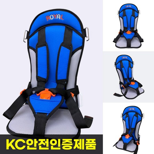카시트 1위 휴대용 카시트 SBK-S9007 어린이 유아 보조카시트 하네스...