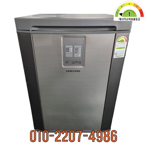 삼성전자 뚜껑형 중고 김치냉장고 2020년 제조 1도어 소형 126L [RP13R1011Z1]