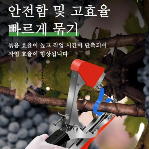 정원 가꾸는 즐거움, 번거로움은 이제 그만