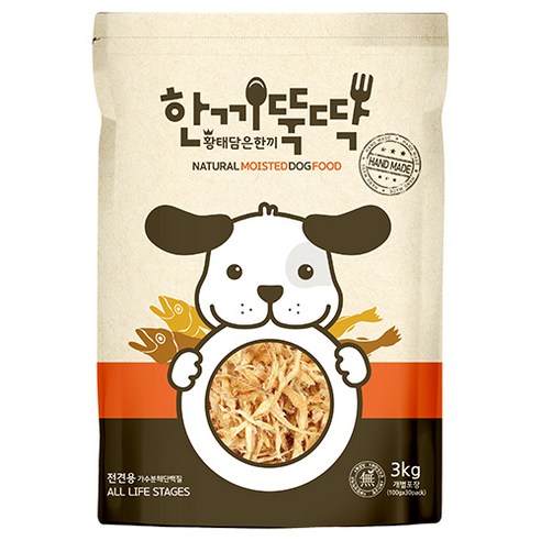 한끼뚝딱 전연령 강아지 황태담은 소프트 사료 습식