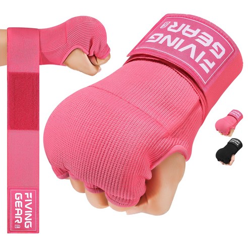 FIVING 권투 장갑 핸드랩 mma 장갑형 이너글러브 착용빠름 너클보호, 1세트, 핑크