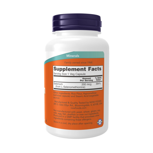 나우푸드 셀레늄 200mcg 베지 캡슐 180정, 1개 맛있게 먹은 솔직 후기 - 상품 이미지 2