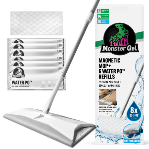몬스터 초강력 막대걸레 자석밀대 + 마르지 않는 물걸레 청소포 리필 6매입, 1세트