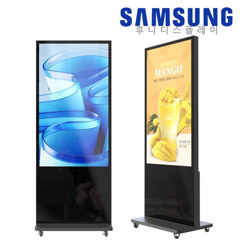 삼성사이니지 WS-QB-550G 55인치 DID 스탠드형 광고모니터 키오스크 전자게시판, 서울 인천 경기(수도권), USB타입 기본형, 설치 서비스 포함, 이동형 스탠드, 125.7cm(50인치)  138cm(55인치)