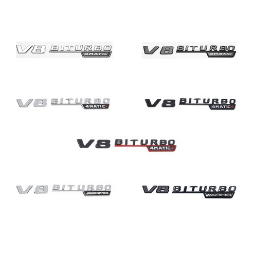 벤츠 호환 V8 BITURBO 바이터보 4매틱 휀다 레터링 엠블럼, 4매틱+(블랙), .