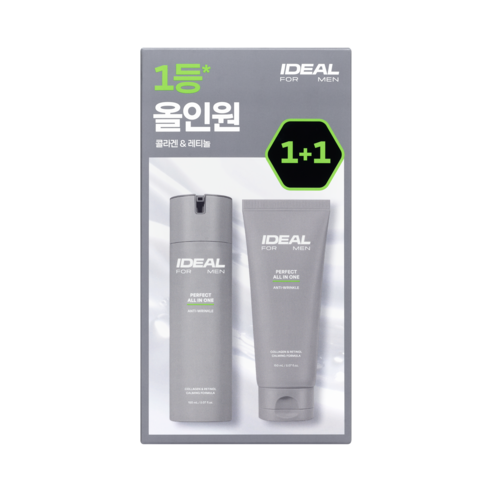 아이디얼포맨 퍼펙트 올인원 이미지 2