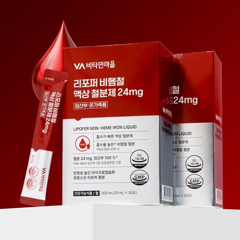 비타민마을 리포퍼 비헴철 액상 철분제 24mg 임산부 온가족 30포 10... 실사용 후기 | 효과 있을까? - 상품 이미지 3