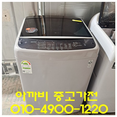 엘지전자 16kg 에너지 효율1등급 (친절전화상담), 그레이, 엘지전자 16kg 에너지 효율 1등급