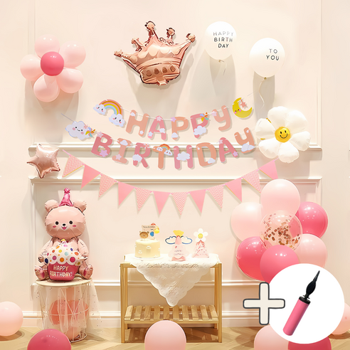 홈 생일파티풍선 가랜드 세트 (손펌프 + 풍선테이프 증정), 1세트, BR09