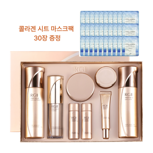 다나한 알지투 프레스티지 EX 4종세트+콜라겐시트마스크 30장 솔직 후기 | 피부 타입별 분석 썸네일