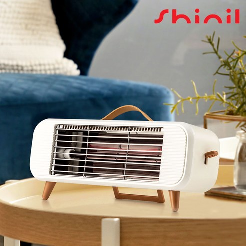 합리적인 가격, 강력한 성능, 안전성까지! 신일 원적외선 히터로 따뜻한 겨울을.