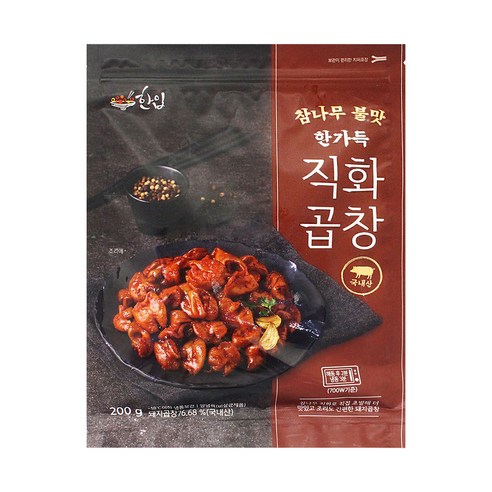 참나무 불맛 한가득 직화곱창 200g, 200g, 1개