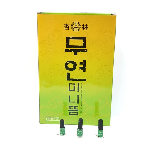 [태양산업] 태양 무연뜸 180개입 강 구점지 쑥뜸 뜸 미니뜸